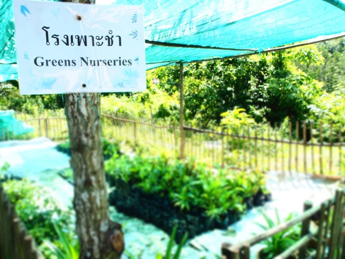 Yaoisland Resort And Farm Ko Yao エクステリア 写真