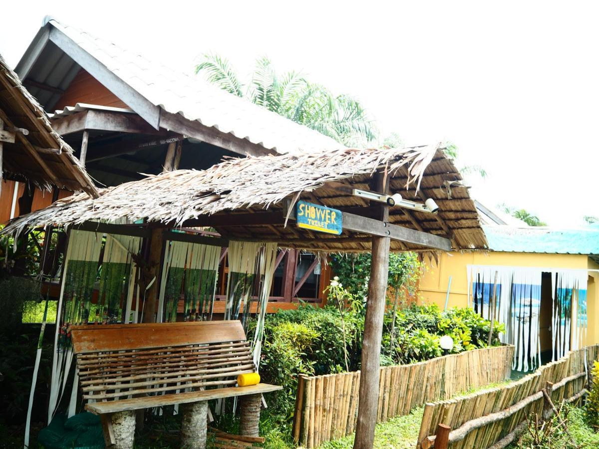 Yaoisland Resort And Farm Ko Yao エクステリア 写真